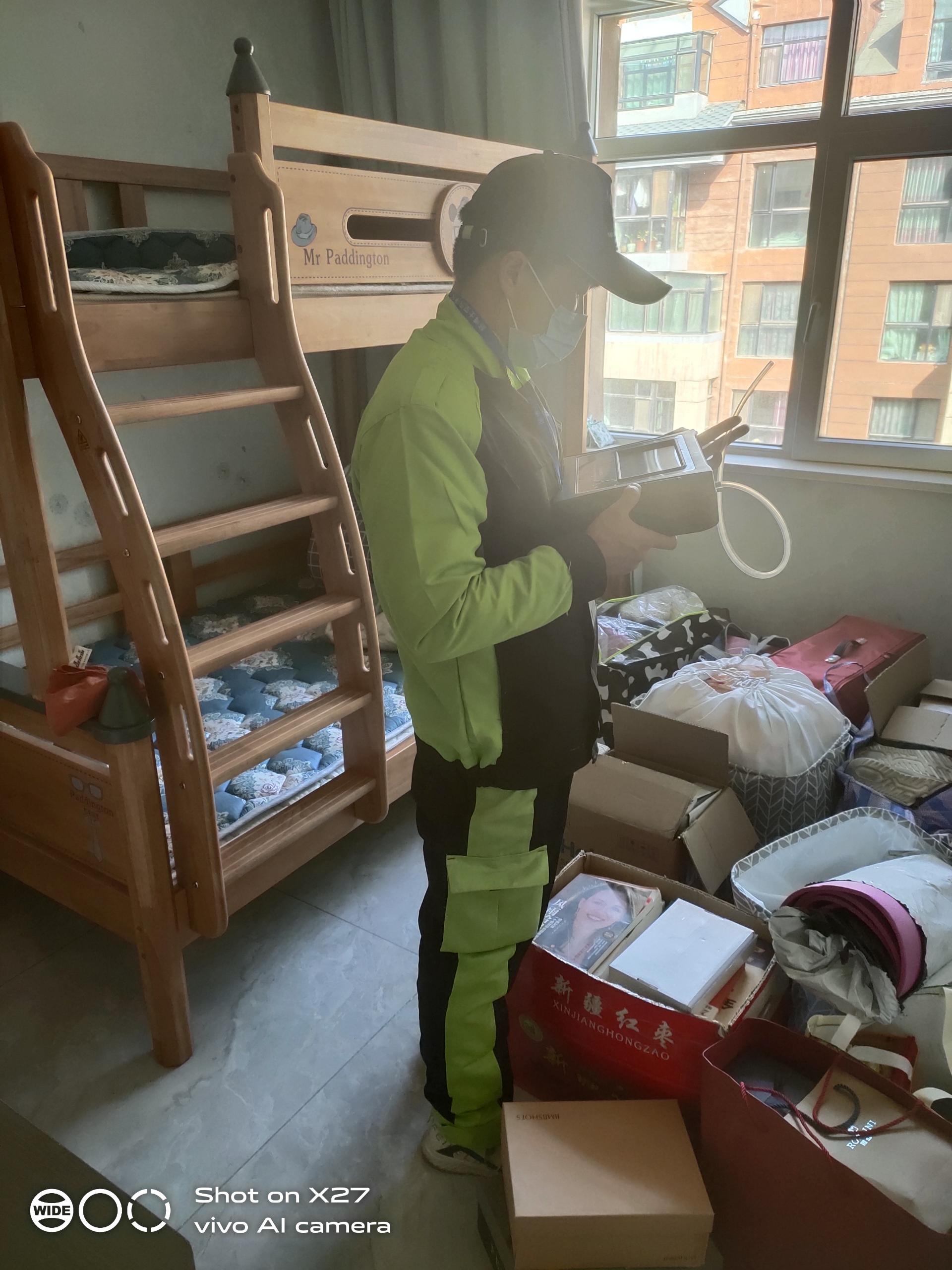 榕江广汇九合院小区测甲醛 甲醛检测公司