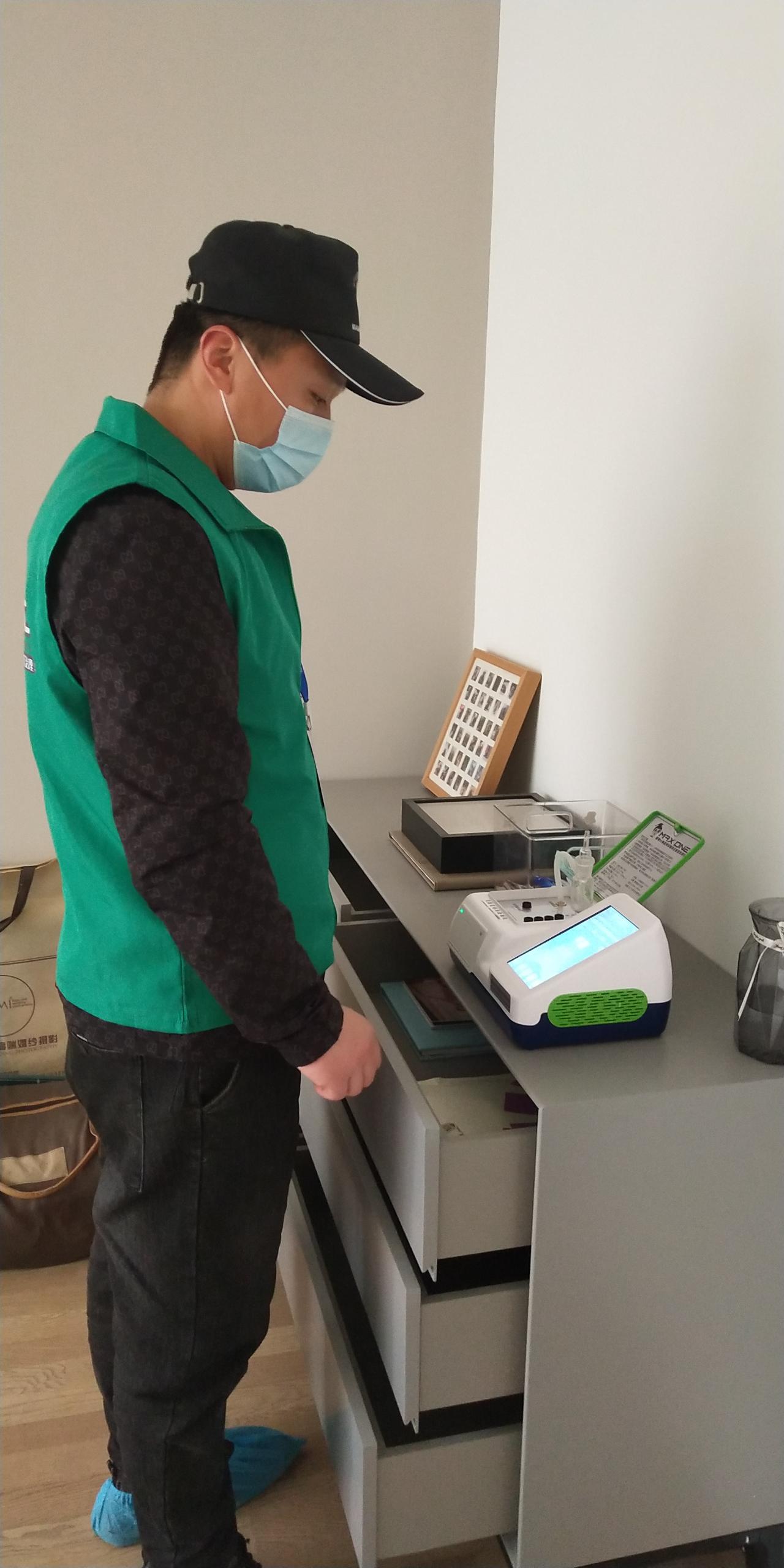 榕江阳光山色小区测甲醛 甲醛检测公司​