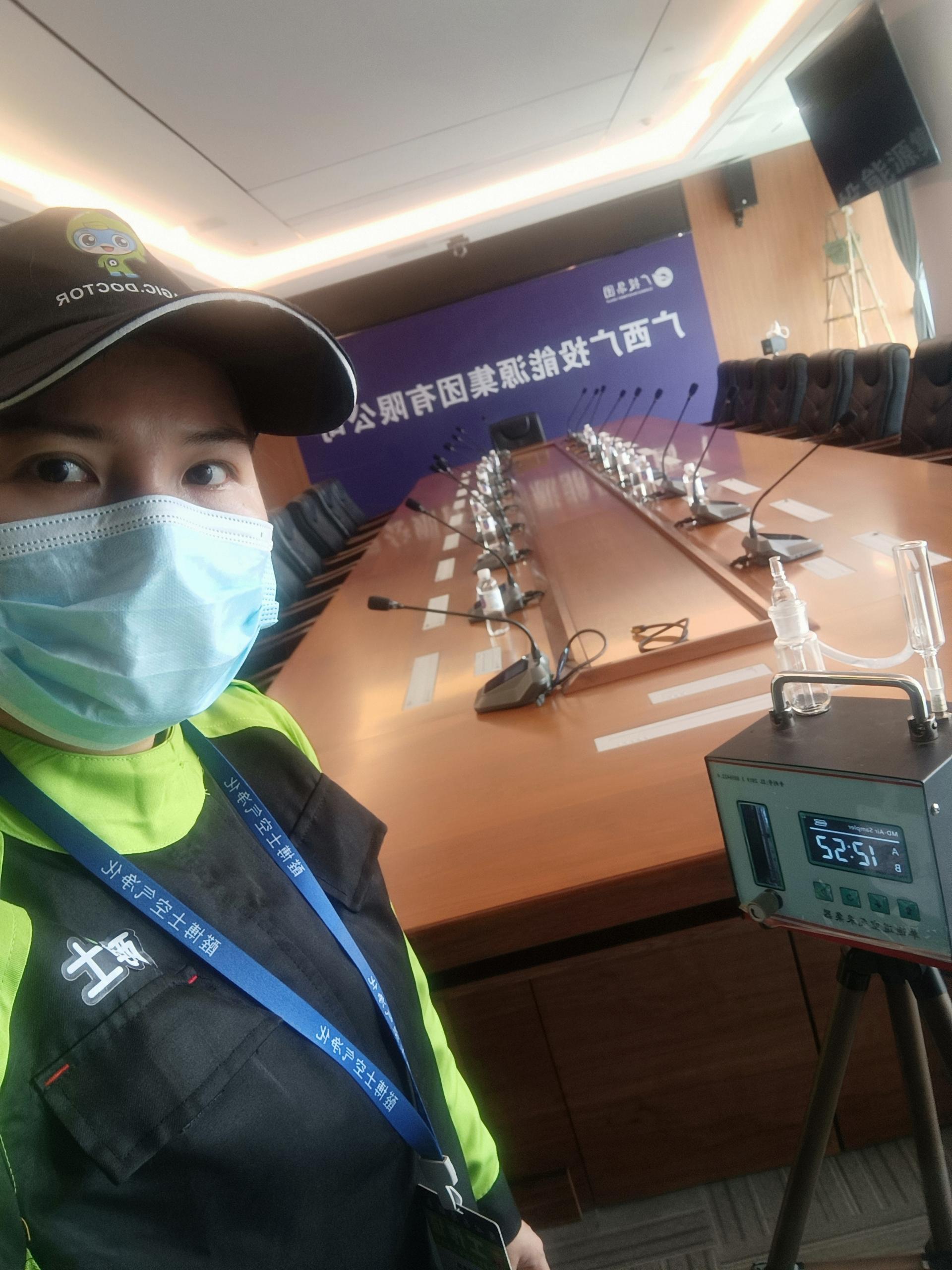 榕江广西广投能源集团有限公司测甲醛 甲醛检测公司